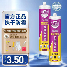 ͸�������z�ܷ��z�T�����l�z��ճ�ȷ�ˮ�N�l�ɰ��RͰ�zˮ���l