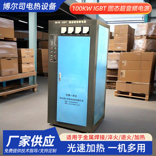 ������ʽ���C�������l�Դ���l�Б��ӟ���C�Б��ӟ��O��