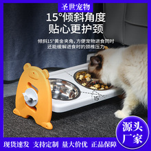 ����؈����{���o�i����؈���ˮ�����������P��p��؈ʳ����ʳ��