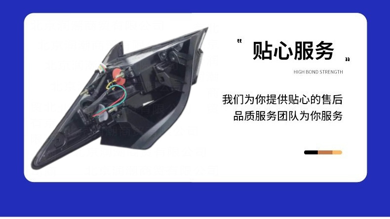 Compatible with the 2021 Hyundai Elantra seventh generation, brand new LED left and right taillight housings