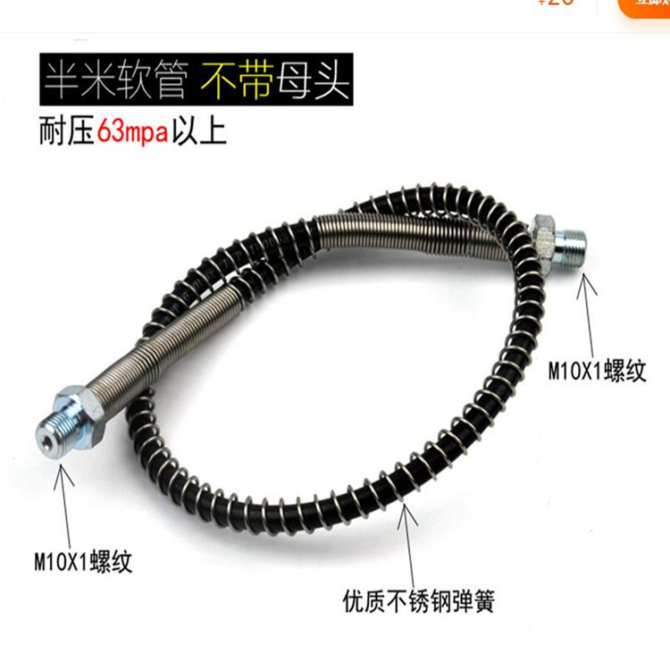 厂家现货供应潜水气瓶充气软管|高压充气管/打气筒测压管液压管