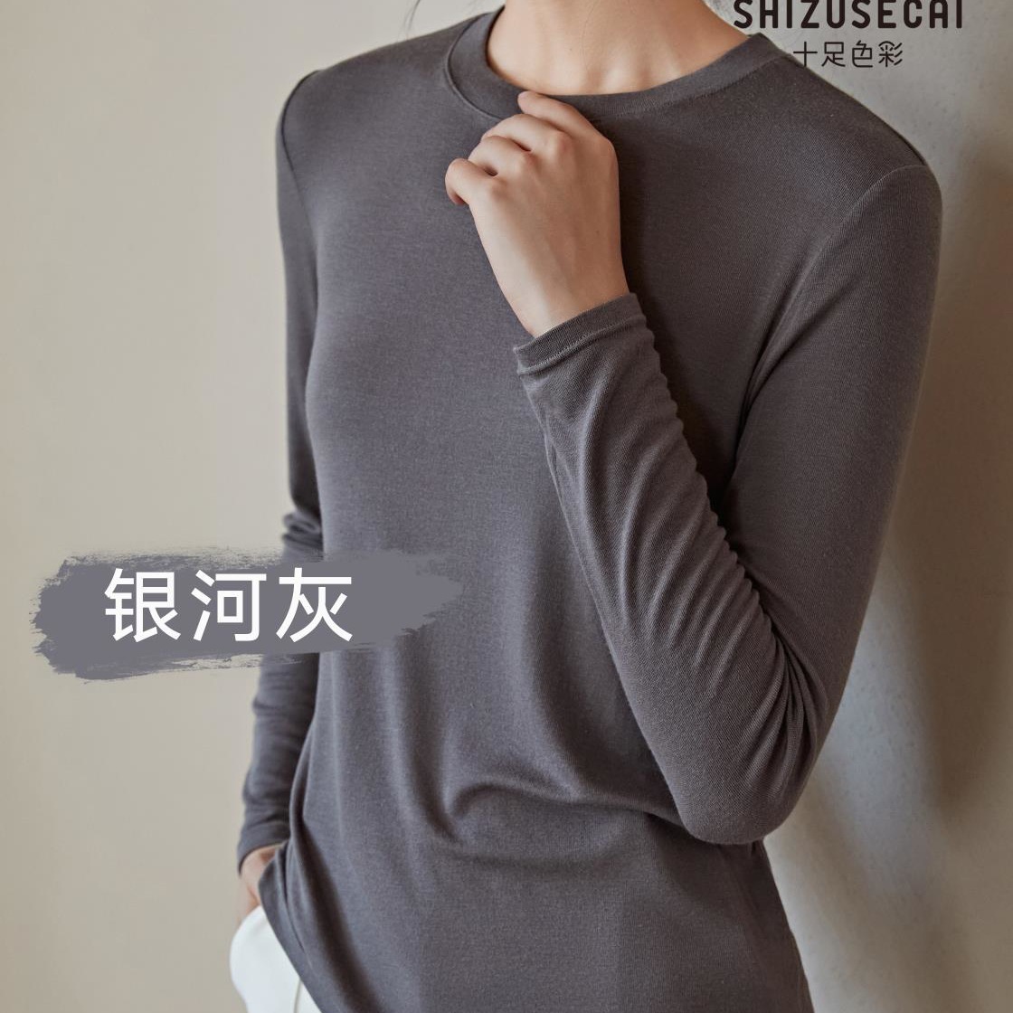 갤럭시 그레이
