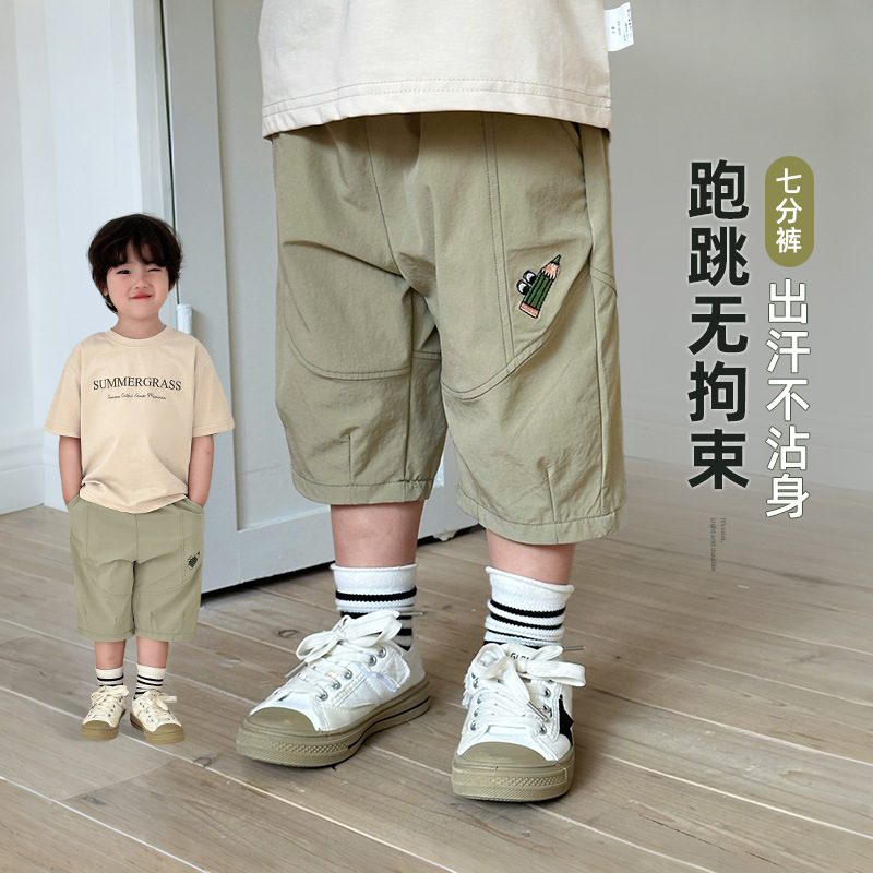 Boys' Pants Summer Thin Children's Shorts Summer Mid-Length Pants 2025 New Boys' Summer Loose Cropped Khaki Pants