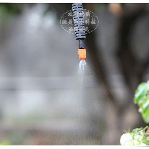 El viejo naranja de una sola exportación ajustable boquilla de pulverización + una sola barba invernadero atomizador micro boquilla de pulverización hongos humidificación de enfriamiento