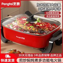 偶๦偲մ峴һw늟늳