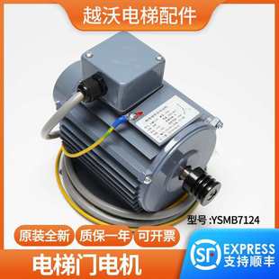 �m������T늙CYSMB7124����׃�l����늄әC�R�_׃�l�����