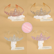 ��ͯ���ո߼���ˮ荻ʹ��Ɍ����}�l���^�СŮ���������ڰl�����l