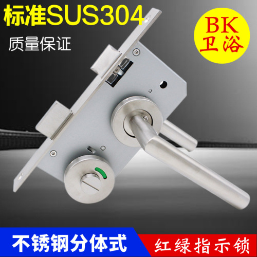 Stainless steel BK bathroom red and green indicator lock manufacturer wholesale mortice lock right angle handle bathroom door lock
