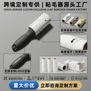 �羳����10cmճë����˺ʽճ�m����Qо���m�LͲ�·������ë����