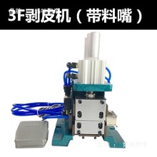 ��Ƥ�þ����J3F305310315о����Ƥ�����C���늄��o�׾���Ƥ�C