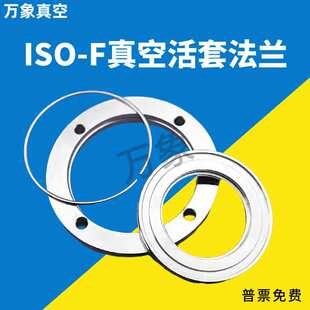 ISO-F���׹̶����׃Ⱥ����m ��������׷��m ISO���� ISO������