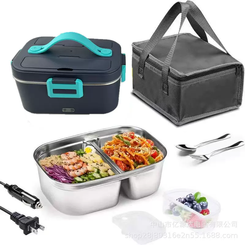 批发双格内胆电热饭盒便携式家用车载加热免注水热饭保温饭盒礼品