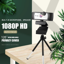 4k私模美颜自动对焦1080p电脑摄像头高清网络USB直播webcam2k免驱