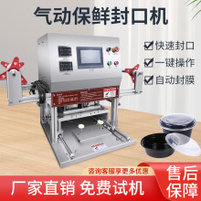 �A�Ʋ˺��~Ƭ��ӷ�ڙC��؛�ݽ��Pצ�i�r�з�Ĥ�C�����Ԅӷ�ЙC