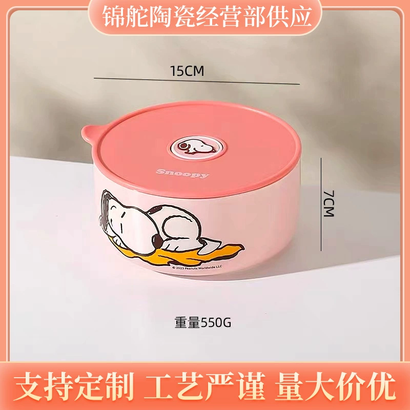 Snoopy, nuby, подарочная коробка, милый набор из 3 предметов, подарок на день рождения