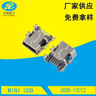 MINI USB 5P������ʽȫ�Nĸ���~��LCP�͜�mini��늲��^�S�ҹ���
