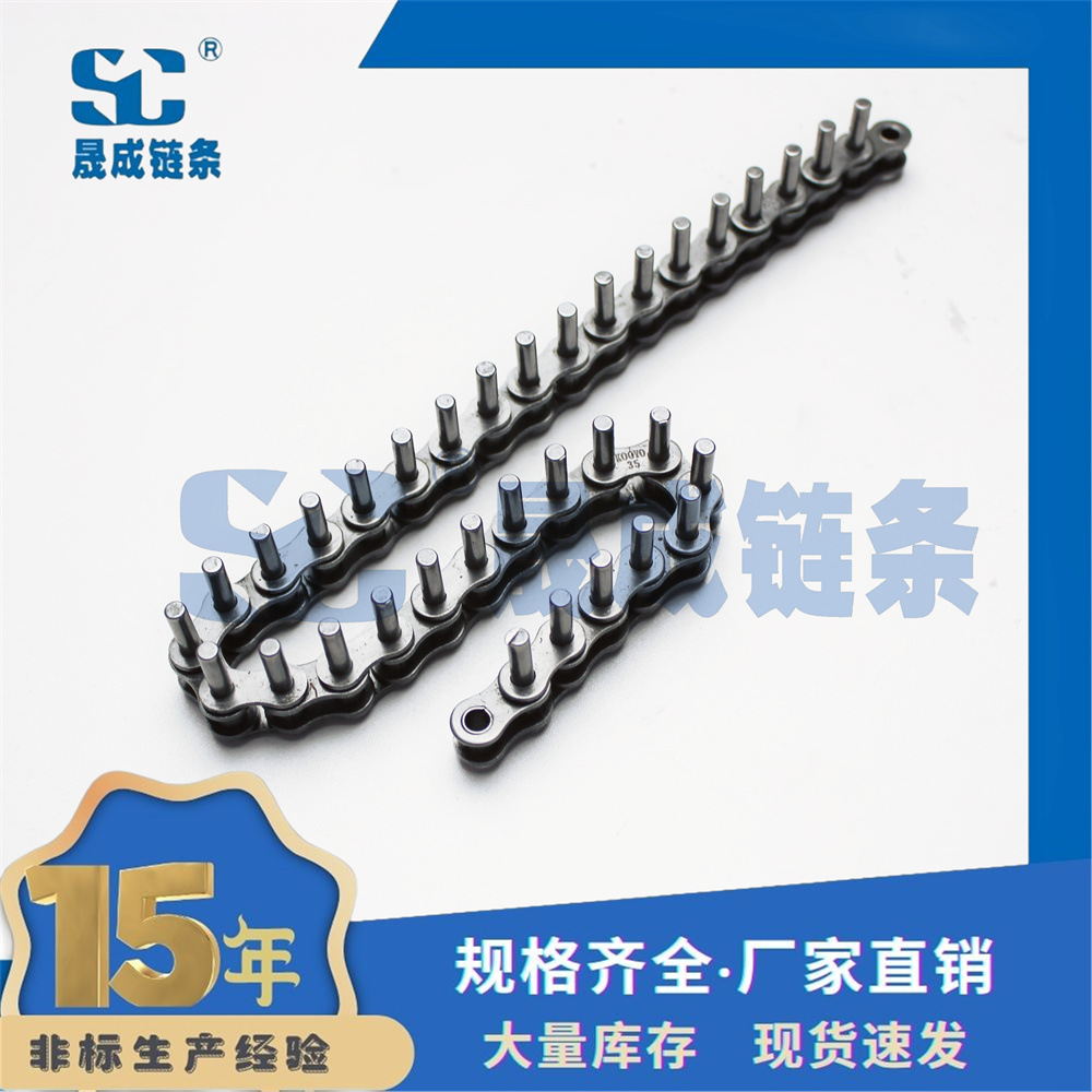 24A链条 加长销 短节距加长销轴链 非标1.5寸加长销链 厂家直销