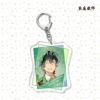 Tutor 2 Keychain-18