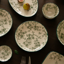 �͹����²��մɷ�ʽ�G���;߲˱P��������~�L�P����ζ���йŞ��