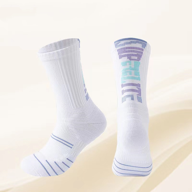 Autumn and Winter Professional Practical Socks for Men, Thickeneded Towel Bottom, Non-Slip, Shock-Absorbing Mid-Calf Socks, Sweat-Absorbent and Deodorant Outdoor Sports Socks