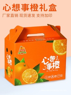���ӶY�пպ��������³�5-10��ͨ�ø�����b�YƷ�м���F؛