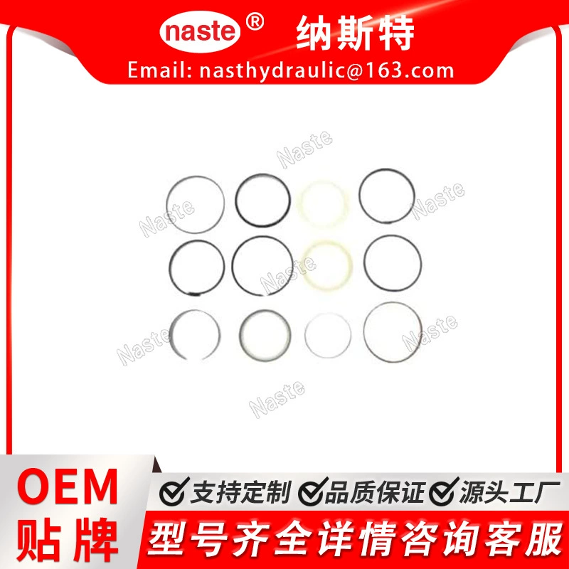 Case 84259225 для Case Model 580 Super N Tier 3 Совместимое оборудование