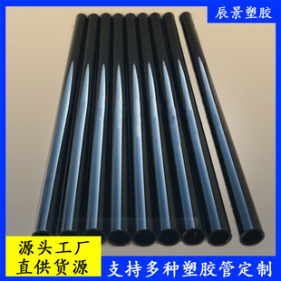 PVC��ɫ���zӲ�� 늳ر��o�׹���������֧�ΗU PVC�������z�ڹ�