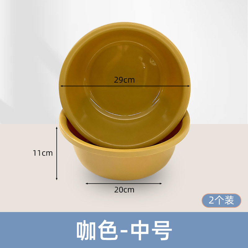 커피색[중+중] 2개입