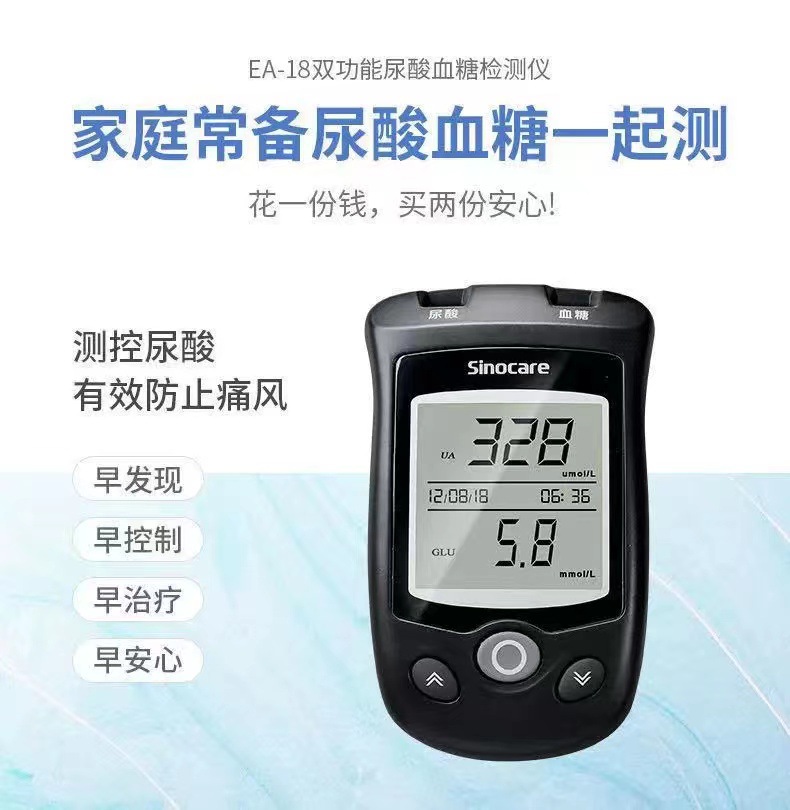 微信图片_20230217181901