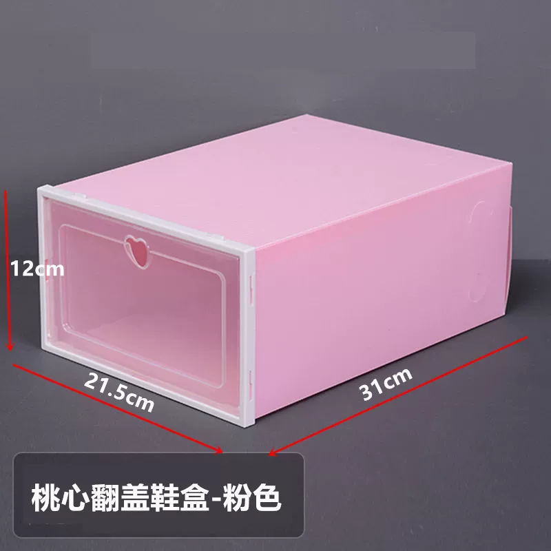Обувь, ящик для хранения, система хранения, обувь для мужчин и женщин, увеличенная толщина