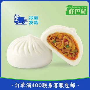 �������r����ʳ���ζ�����W��������Ƥ��ܛ��ͼӟἴʳ��ʳ 80g