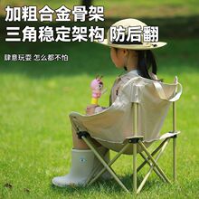 H5I�����Α����ۯB���ӱ�y��ͯ¶�I����Ұ���ۯB����~�ۯB����