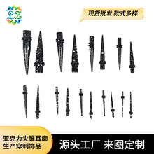 ���b���������F���� �羳��ʽ���ӕr�к��s�ճ�ͨ�ڴ�������