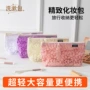 新款便携多口袋女生化妆包