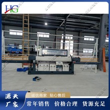 ����ĥ߅�C չ���༉߅ĥ߅����һ�w�C С����ʽ����ֱ��ĥ߅
