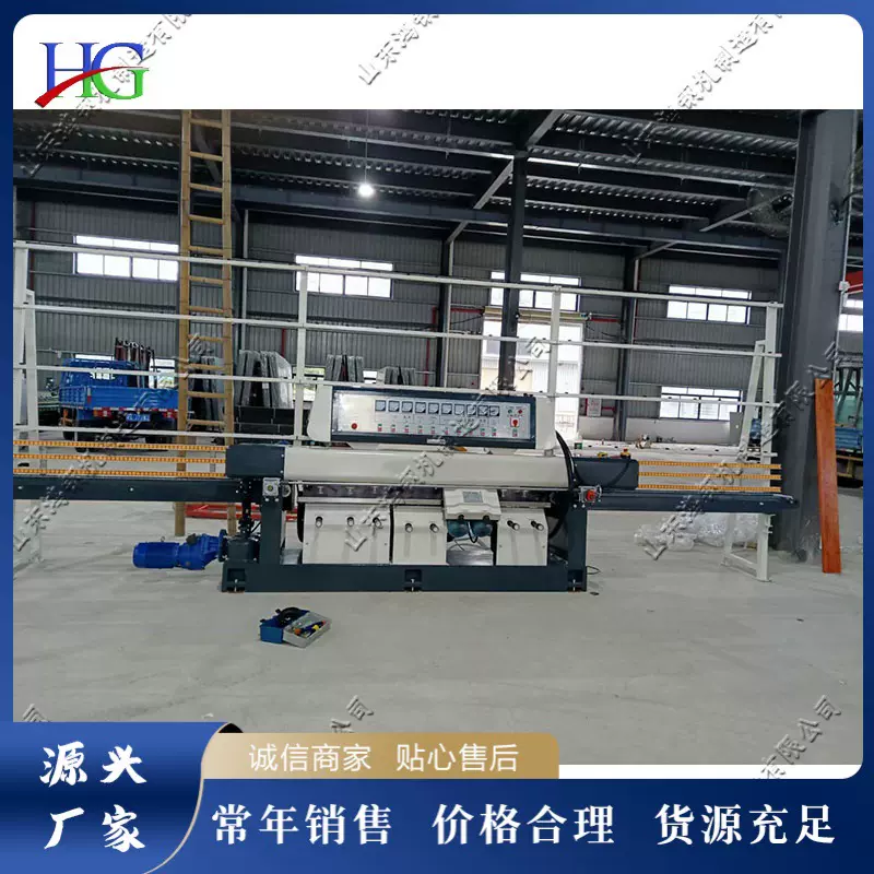 玻璃磨边机 展柜多级边磨边抛光一体机 小型立式玻璃直线磨边