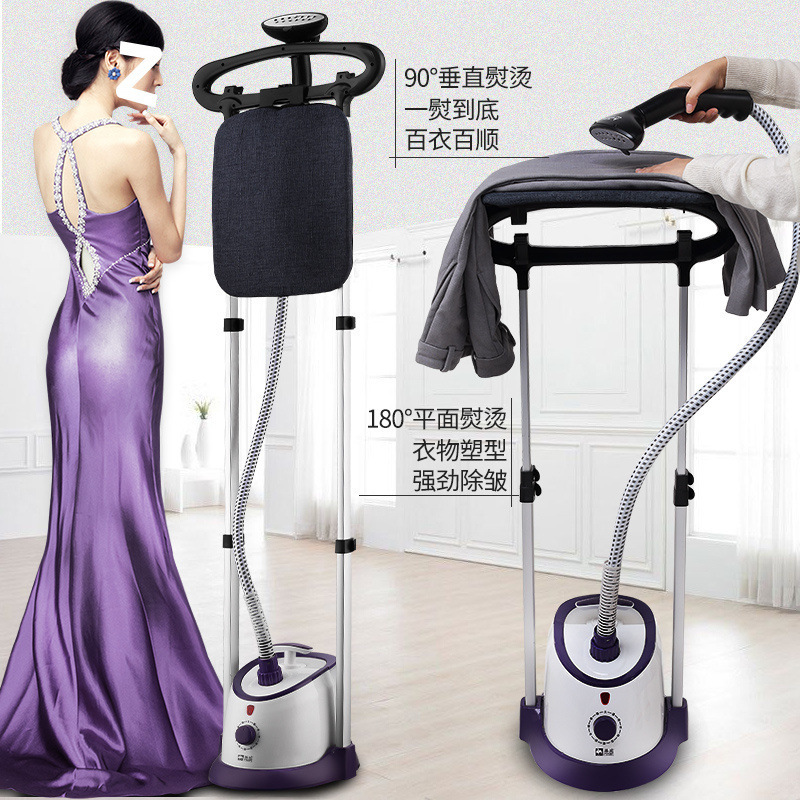 Steam Garment Ironing Machine Household Small Handheld Ironing Machine Ironing Clothes Hanging Ironing Machine [Manufacturer] Factory Direct Sale