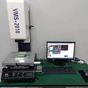 Fully Automatic Image Camera, Economical CNC Image Measuring Instrument, Two-dimensional Measuring Instrument, Flat Projector