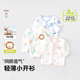 �������{�������ļ�������L��냺�μ�˯�����b���׃�����a�