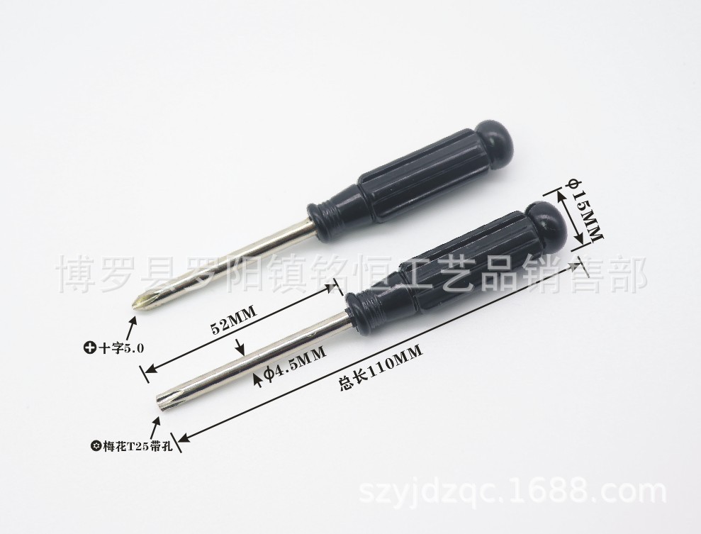 A-021-4X110-T25和5.0十字黑色尺寸图-1