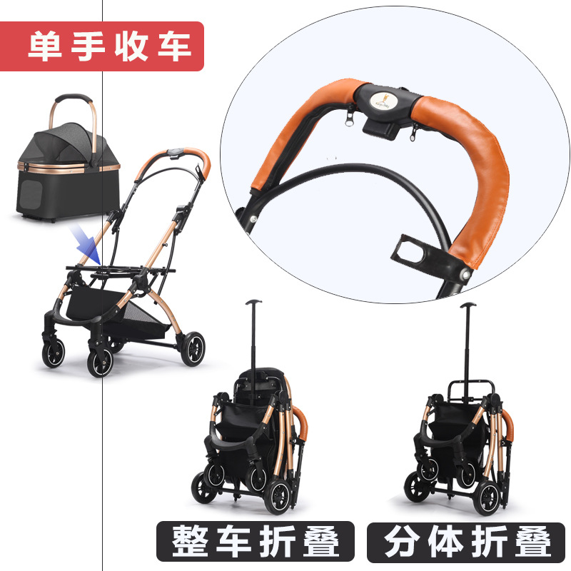 GVBB 애완 동물 카트 접이식 가벼운 개 고양이 작은 개 테디 카트 분리 가능한 아마존