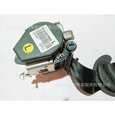 Car seat belt seat belt logo 508