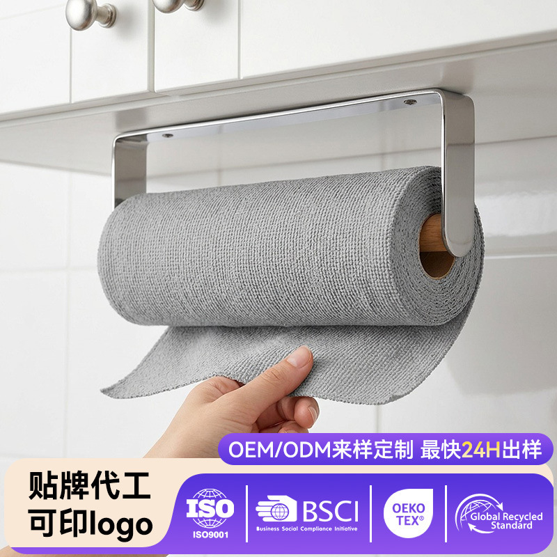 Polyester and Nylon Disposable Towel Roll, Thickened, Highly Absorbent, Easy to Tear, Point-Break Style, for Wiping Tables and Washing Dishes, Kitchen-Specific Tear-Off Cleaning Cloth Polyester and Nylon Disposable Towel Roll, Thickened, Highly Absorbent, Easy to Tear, Point-Break Style, for Wiping Tables and Washing Dishes, Kitchen-Specific Tear-Off Cleaning Cloth
