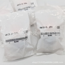 SMC���ط�VM122-M5-33RA-33GA-33BA-33YA-34RA-34GA-34BA-34YA