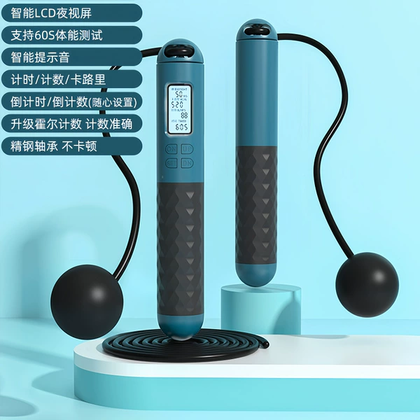 4-key intelligent timing count [Long rope + small ball] dark green