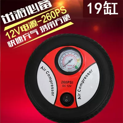 Car inflator tire portable Hava nasosu