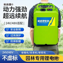 24v48v��ݙC�ɲ�C�G�h�C�޼��C�늳�ͨ�È@�ִ�����������̫��