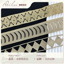 �羳�U�ս�ɫˮ�ܻ�߅ �p߅�𾀴̽��l�a �����L���b�Y�����߅