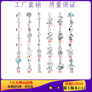 ԭ�������˼Ұ��~�ɐ�С����ƿ��˹����C������肝M草� �y���