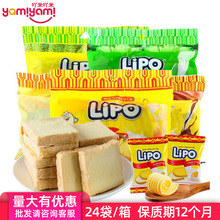 Խ���M��Lipo����ɰ��b��ʳ������ɫ�W�t���u���e����l200gTJ